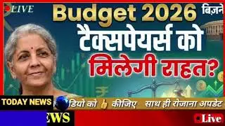Today Up News 18 January 2026 |Uttar Pradesh News |PM Modi |CM Yogi,Up Breaking News Live|Up News