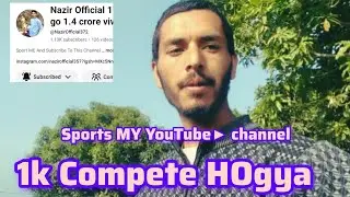Hlo GAYES WElCOME BACK AGAIN || 1K || PORA HOGYA SPORTS MY  YouTube▶️ CHANNEL|| SUBSCRIBE❤ NOW 😎