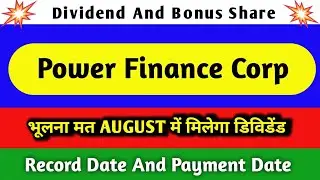 pfc share latest news | pfc share dividend 2025 | pfc share news today | pfc share dividend