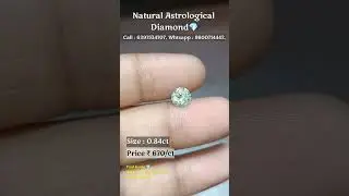 Astrological diamond 670/cent Mind blowing Offer price🙆&zwj;♂️| Certified Natural Diamond very low price