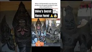 Sarabheshwar: Shiva&rsquo;s Fiercest Avatar Revealed | Unknown Story of Sharabha.#krishnamurti #iskcon