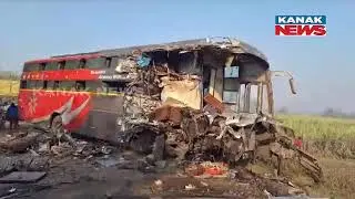 Collision Between Truck & Bus In Bahraich Shravasti Road, Three Passenger Died, UP
