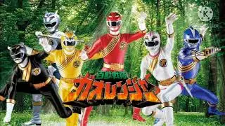 Hyakujuu sentai gaoranger. Musical :yukio Yamagata.