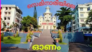 Onam celebration #onam #seminary #malakara #bijumachanvlogs