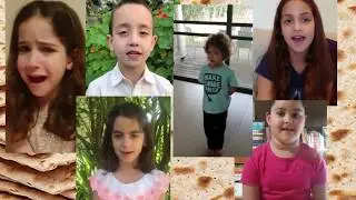 שידור לחג פסח 2020, גבעת ברנר