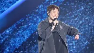 《在錯誤的宇宙尋找愛》陳健安丨On Chan【時的狀態】演唱會2026丨20260111 尾場 fancam