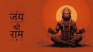 Jai Bajrang Bali Sarkar 🙏 | Hanuman Ji Bhajan | Ram Bhakt Hanuman