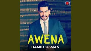 Awena