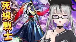 【live7~】怪物彈珠｜淘汰賽、禁忌之獄｜7主播現862石！目標1000石！模擬器已GG轉用手機玩QQ 好不習慣啊嗚嗚嗚！手腳又要不協調了！啟動手機支架！【香港Vtuber／モンスト】