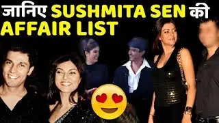 Before Roman Shawl , Sushmita Sen Had These Controversial Love Affairs