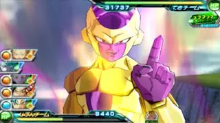 Dragon Ball Heroes: Ultimate Mission 2 Golden Frieza  ドラゴンボール ヒーローズ アルティメットミッション2