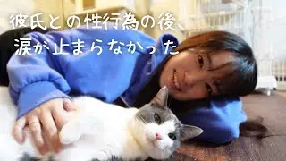 レズビアンだと気づいたきっかけ