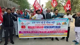 Lclo यूनियन ने किसान यूनियन के साथ लगाए हरियाणा सरकार के खिलाफ नारे #lclo #cplo #cploharyana #cet 