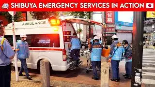 Shibuya Emergency Services in Action