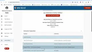 MMC Verification and Application Status Tools