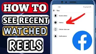 HOW TO SEE REELS WATCH HISTORY ON FACEBOOK | how to see recently watch reels on facebook