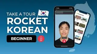 Rocket Korean Course Tour 2025 | Official Rocket Languages Walkthrough