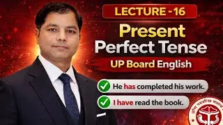 UP Board English class 10 || board exam 2026 || English Class 10 UP Board || Lecture 16 || 7thorse