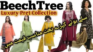 BeechTree Luxury Pret Collection 2021|| BeechTree Embroidered Summer collection 2021