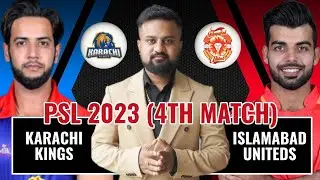 Karachi kings vs Islamabad United 4th Match Prediction psl 2023, Kar vs Isl dream11 team predictions