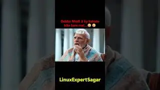 Linux chalana aasan hai?😲😄🤣#modiji #linuxexpertsagar #funny #comedy #funnyideas #funnymemes #sigma