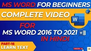 Boost Your Ms Word Skills: Learn Text in MS Word | Part-16 | Hindi Tutorial