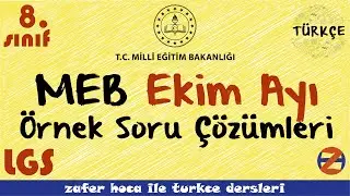 Ekim Ayı Örnek Soru Çözümleri | MEB | Türkçe Dersi | LGS 2022