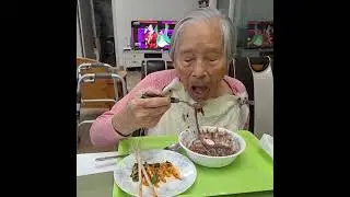 93세 용곡댁 2025.11.20-11/30