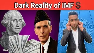 The Dark Reality of IMF|What If Dollar=Pakistani Rupee|inflation in Pakistan|Arshad Khan Time