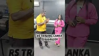 RS TRADING PILIYANDALA 