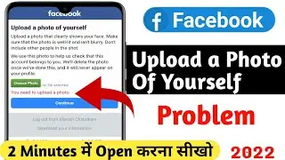 Facebook upload a photo of yourself problem 2022 | upload a photo of yourself facebook