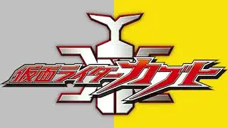GO-ONGER