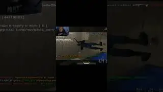 как обычно. #твичстрим #counterstrike #gaming #twitch