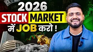 अब Jobs करो Stock Market मे | High-Paying Stock Market Careers In 2026 | Top 10 Jobs In Share Market