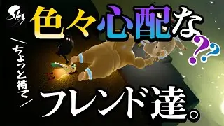 ヤクルトは混ぜるな【Sky 星を紡ぐ子どもたち】