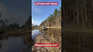Nissan Patrol Y61 преодолевает глубокую лужу. #4x4 #offroad #оффроад #patrol #y61 #patrol_nissan