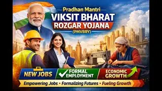 EPFO PMVBRY Scheme 2025 | Benefits, Eligibility & Registration Process