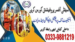 #1 #hsecourse #safetyofficercourseinrawalpindi fetycourse #iosh