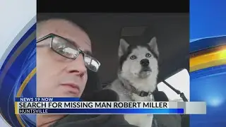 Search for Missing Man Robert Miller | Dec. 22, 2025 | News 19 at 5:00