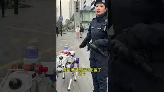 The robot dog of the Cangqian Women's Patrol has many uses. It protects safety. Hangzhou Technol