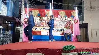 New year celebration 2026