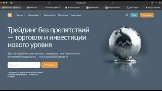 revivek-pt.co (revivekpt.com) ОТЗЫВЫ