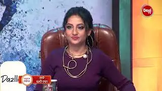 Naach Odisha S5 | Dance Reality Show | Fri - Sun @ 9.30 PM | Episode 14 Promo 1 | Sidharth TV