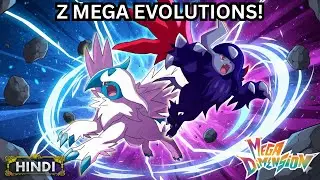 The First Z-MEGA EVOLUTION Found! 😱 Legends Z-A Mega Dimension Hindi Playthrough Episode 2