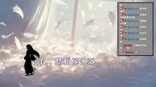 【煙米子】10/31 你說甚麼？今天是萬聖節？哦...那我要開工作台
