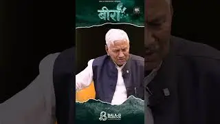 Narendra Singh Negi Ji | Beera Movie Music & Garhwali Legacy | Deep Talks