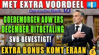 SVB Nieuws December 2025 | AOW-betalingen bevestigd! | Ontvang je extra cadeau & voordeel!