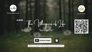 No.39. Serving Life | Lua Official