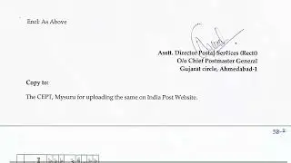 GDS/MTS/POSTMAN/Mail Guard To PA/SA EXAM Result Gujarat Circle Supplementary Result 2021