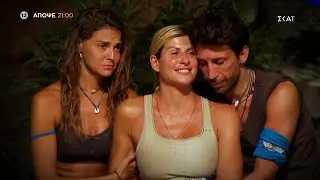 Survivor | Trailer | 06/04/2022